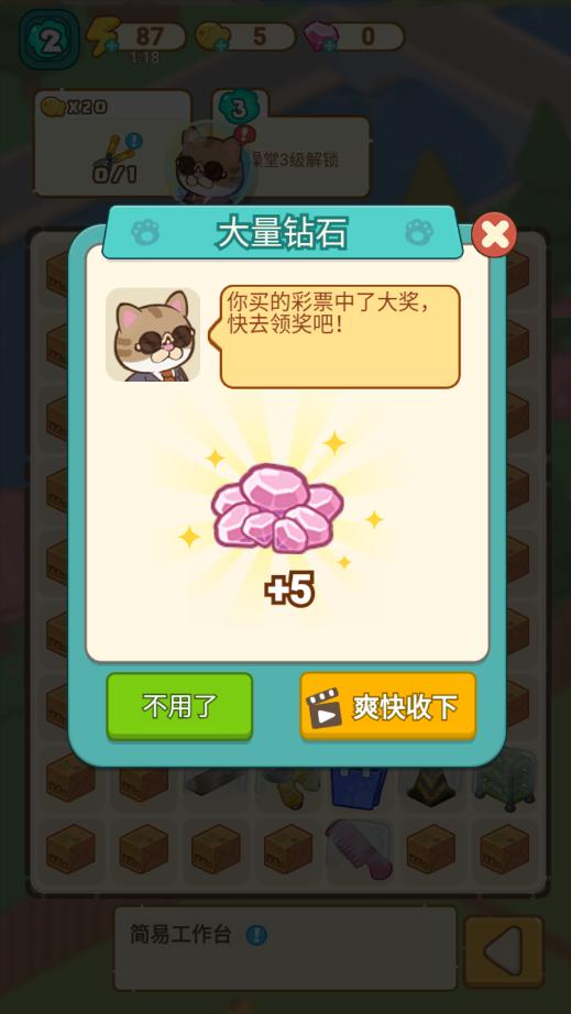 è�������ƽ���ͼ4