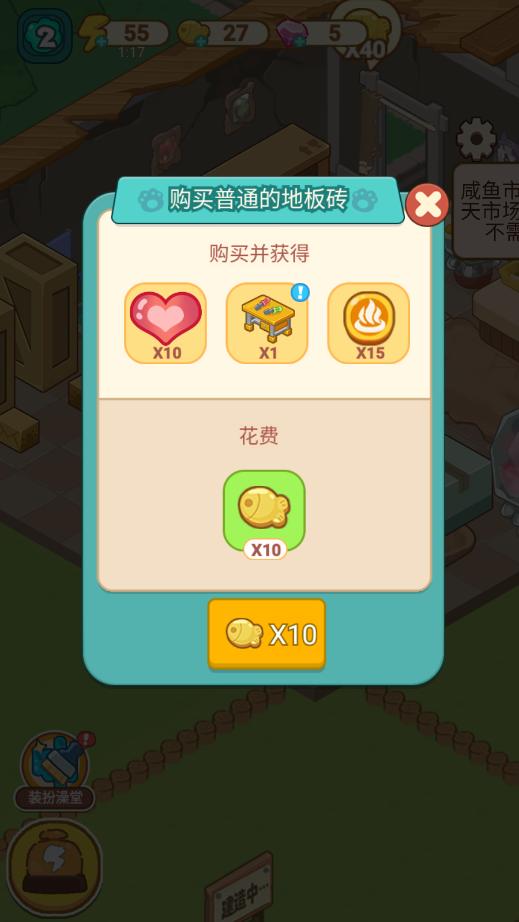 è�������ƽ���ͼ3