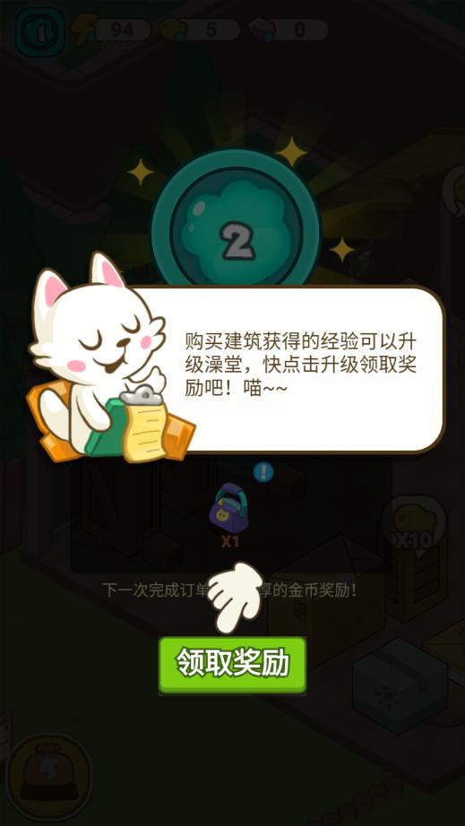 è�������ƽ���ͼ6