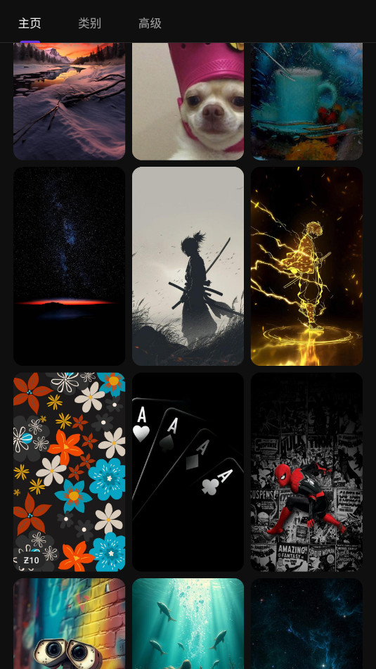 ZEDGE�ƽ���ͼ0