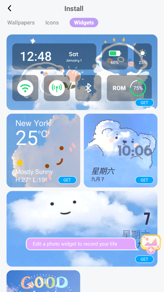 Themepack�ƽ��v1.0.0.2065 ���°��ͼ0