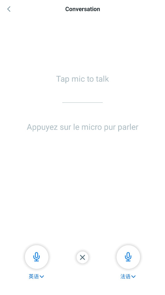 Reverso�����ѧϰapp�������ͼ1