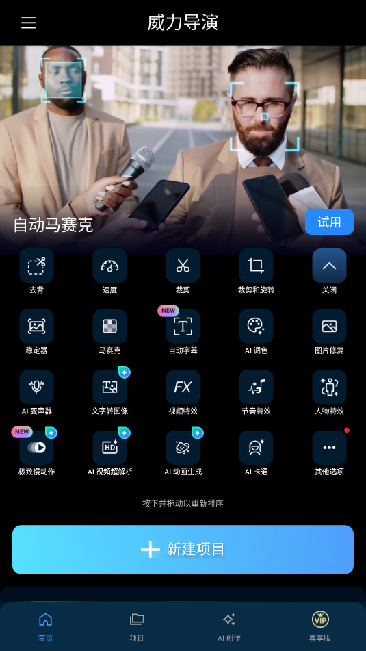 ������������������v14.4.0��ͼ2
