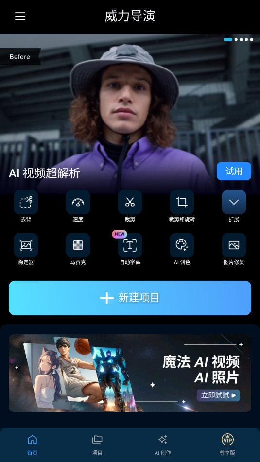 ������������������v14.4.0��ͼ4
