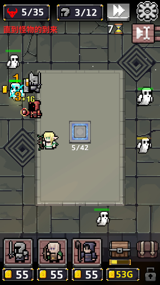 ������DEFENDUN�ֻ����ͼ0
