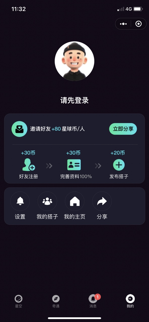 ��������app��ͼ1