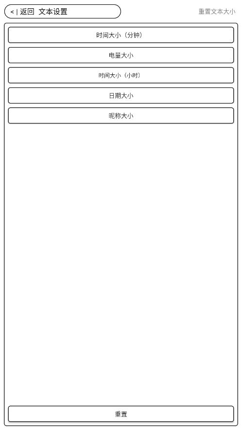 ÷�������ȶ���vMTCore2.2-renewal-11340 ���°��ͼ1