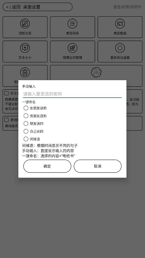 ÷�������ȶ���vMTCore2.2-renewal-11340 ���°��ͼ2
