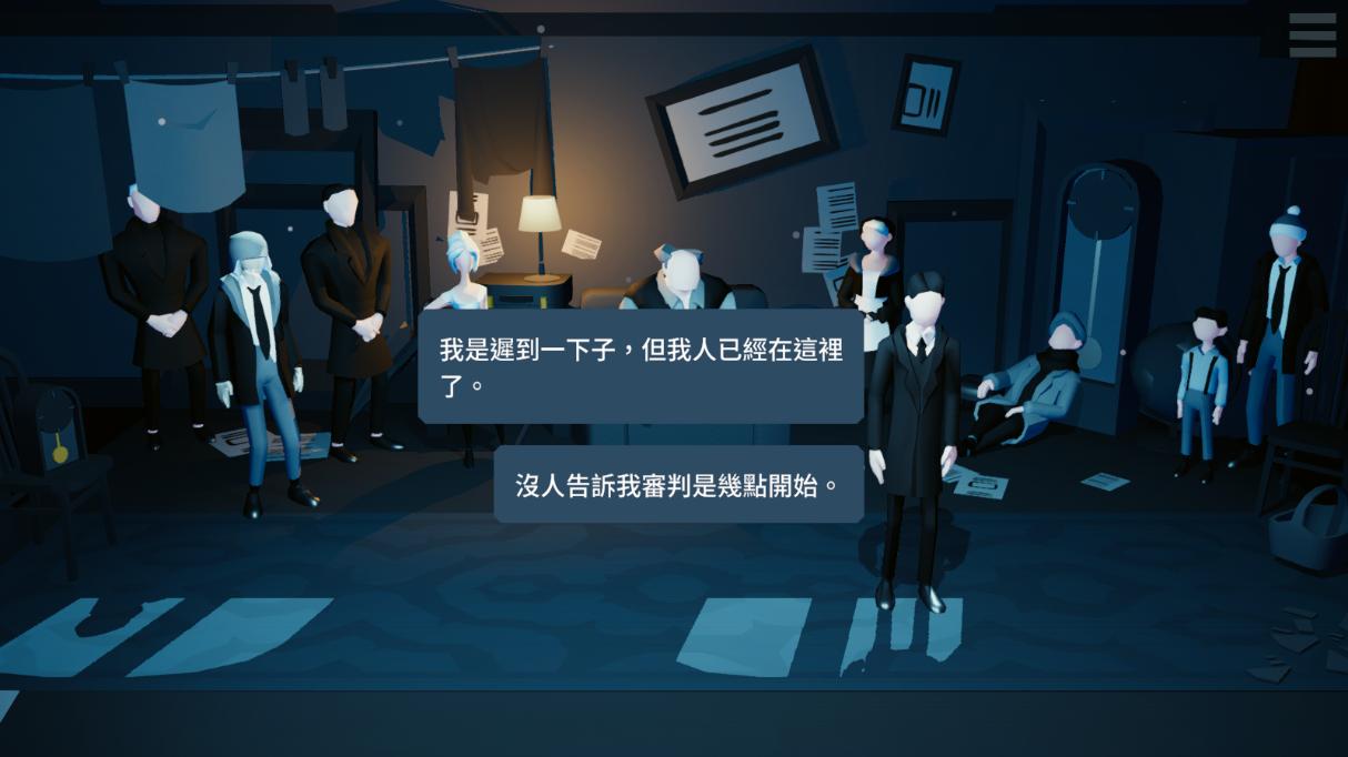 ���ݿ���Steam Playing Kafka�ֻ����ͼ3