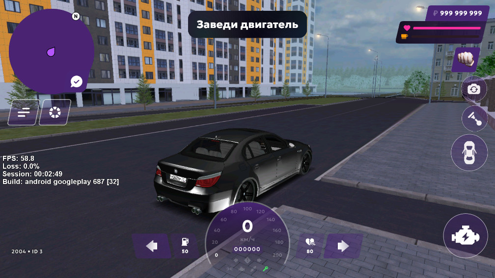 Matreshka RP��Ϸ��ͼ6