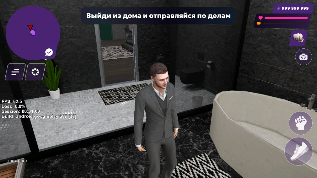 Matreshka RP��Ϸ��ͼ2