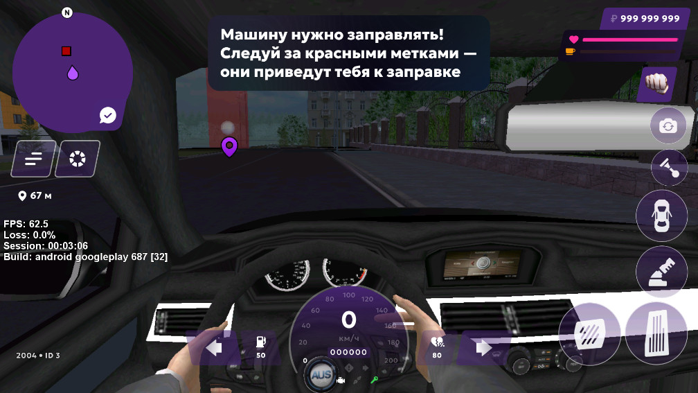Matreshka RP��Ϸ��ͼ4