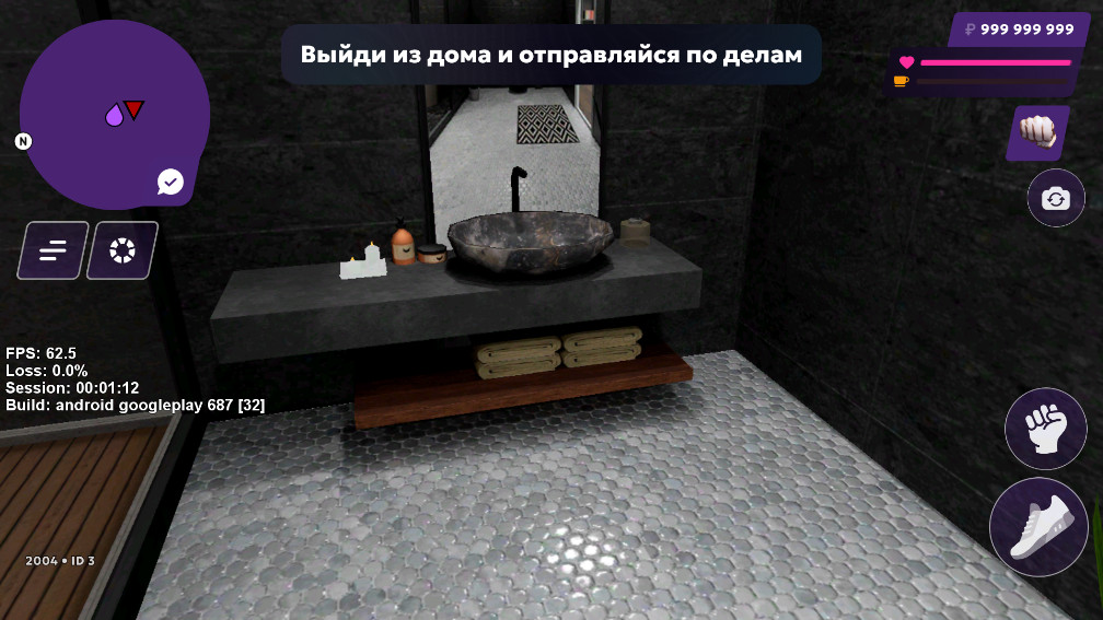 Matreshka RP��Ϸ��ͼ3