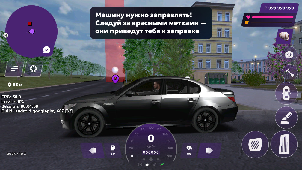 Matreshka RP��Ϸ��ͼ5