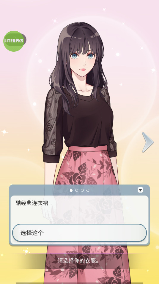 ����֪���������ܲ����������ò˵����ͼ5