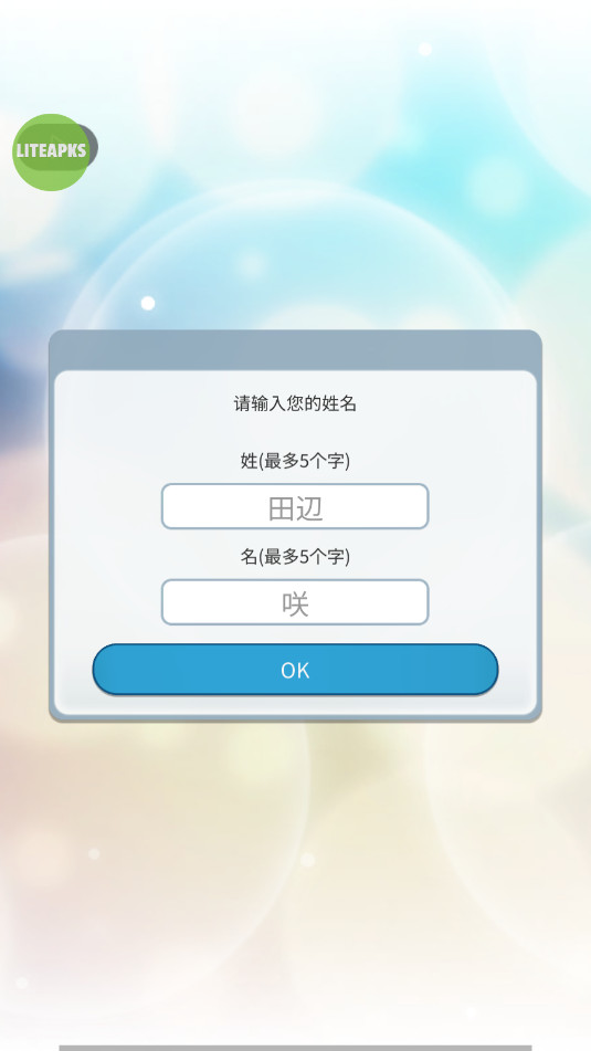 ����֪���������ܲ����������ò˵����ͼ3