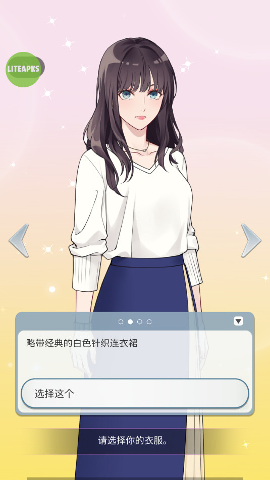 ����֪���������ܲ����������ò˵����ͼ4
