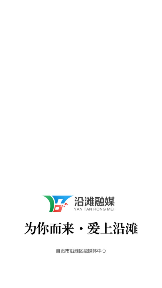 ��̲��ýappv1.2.4��ͼ5