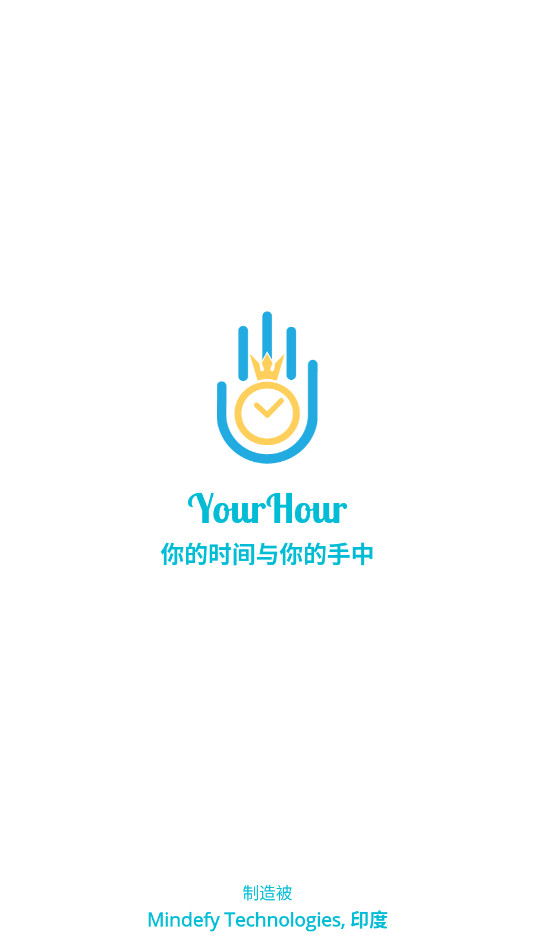 YourHour���İ��ͼ0