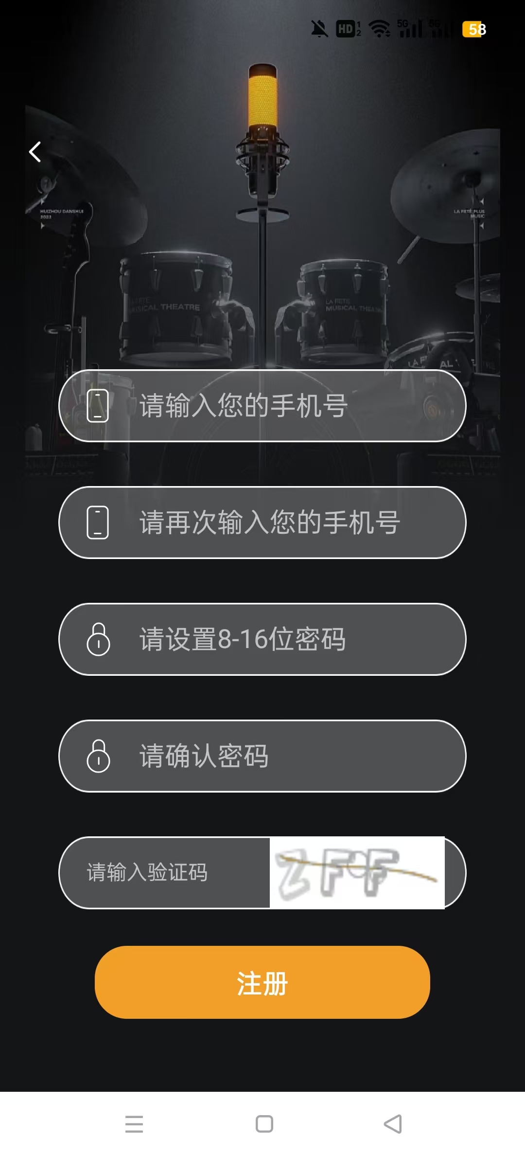 51PPTģ�����ƽ̨v1.1.6 �������ͼ3