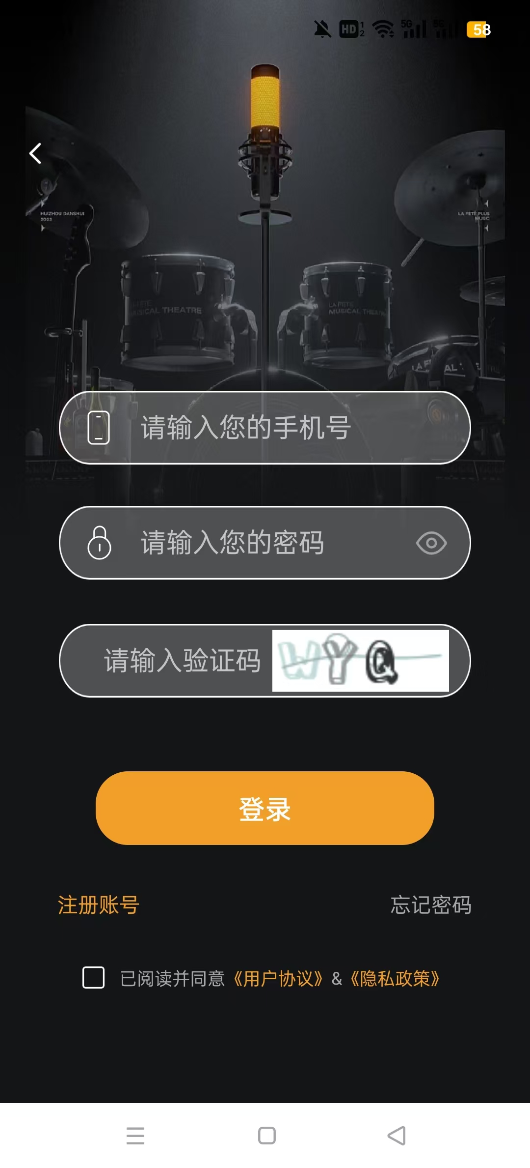 51PPTģ�����ƽ̨v1.1.6 �������ͼ4
