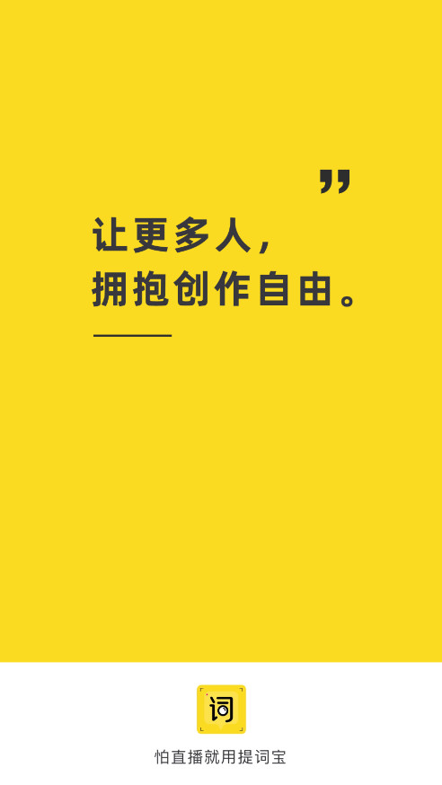 ��Ƶ�������ֻ���v2.1.1 ���°��ͼ0