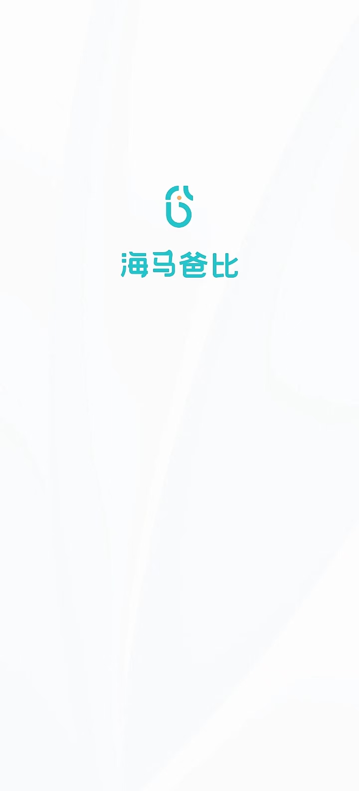 �����ֱ�app��׿�汾v3.0.0 ���°��ͼ0