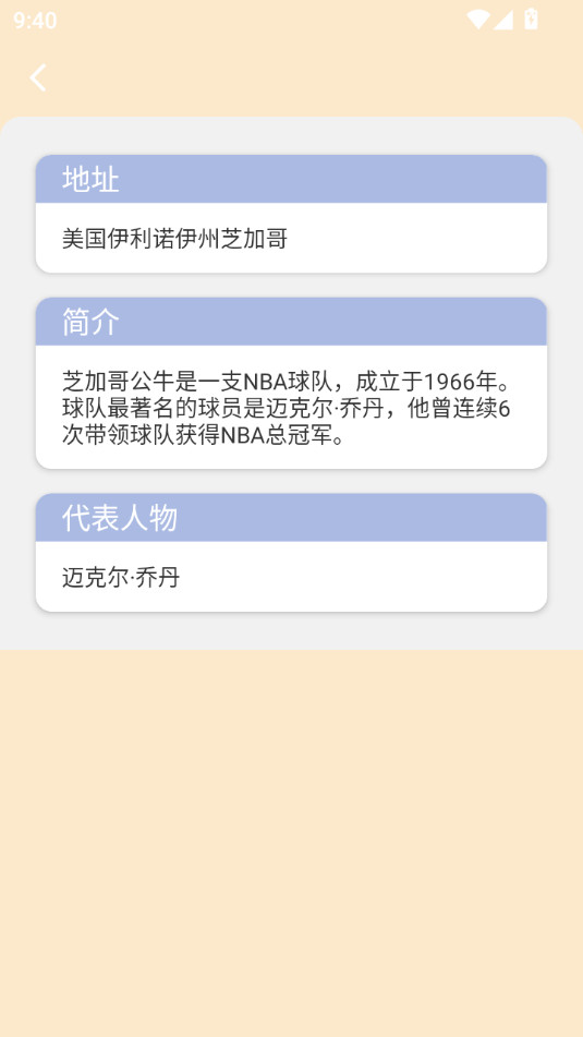 ����������v1.0.1��ͼ1