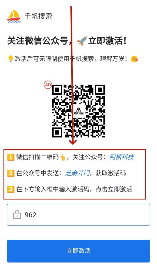 ǧ������app