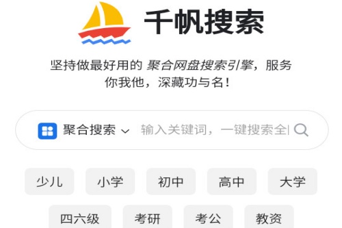 ǧ������app