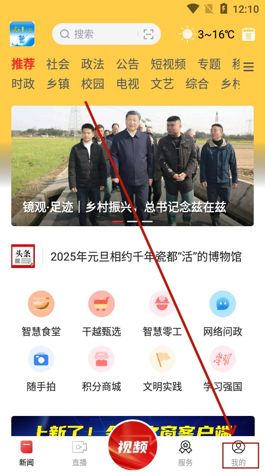 江西余干之窗 江西余干之窗