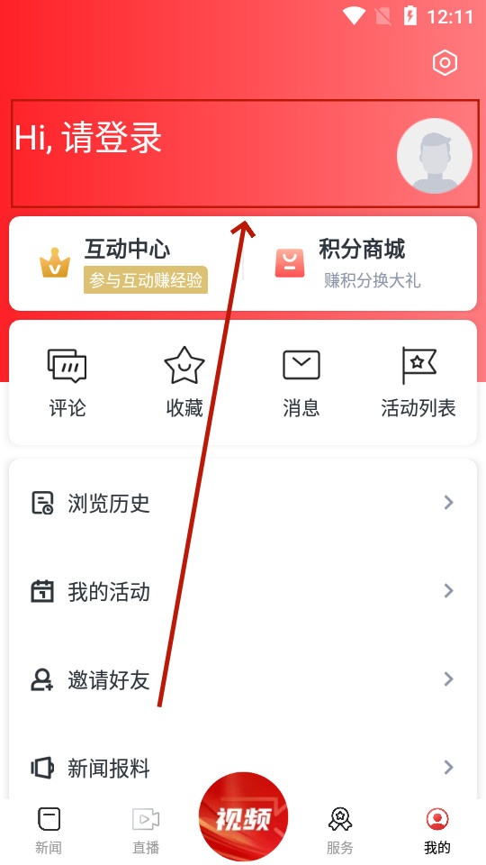 江西余干之窗 江西余干之窗
