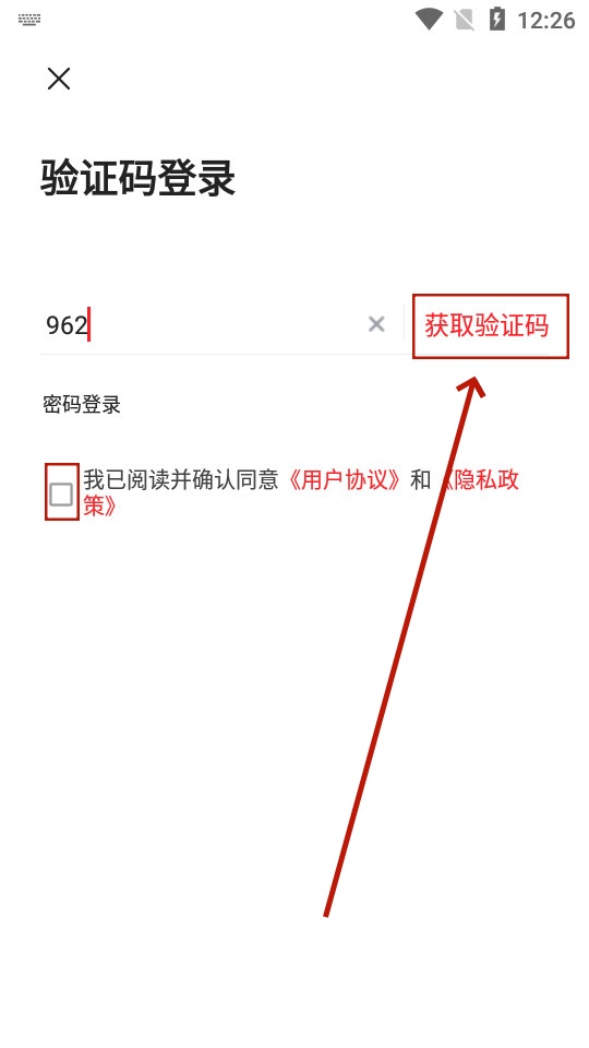 江西余干之窗 江西余干之窗