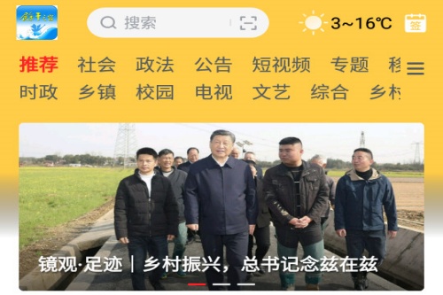 江西余干之窗 江西余干之窗
