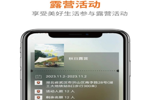 ��С��app