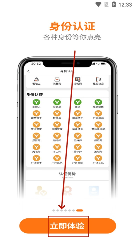 ��С��app