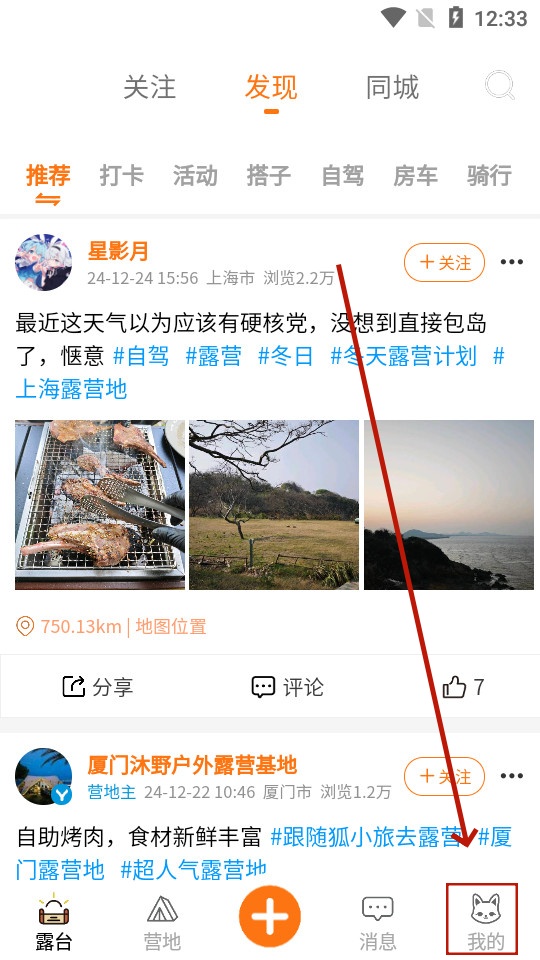 ��С��app