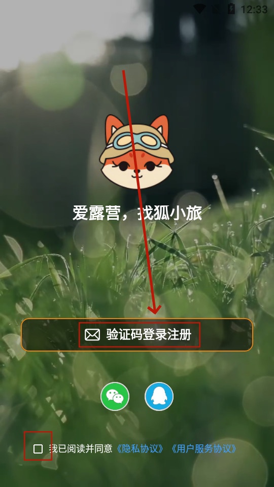 ��С��app