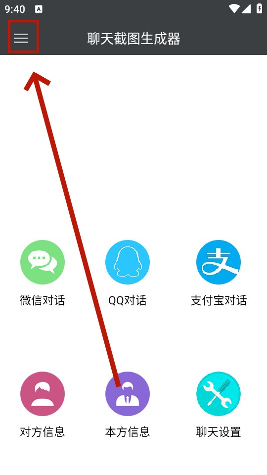�����ͼ������app