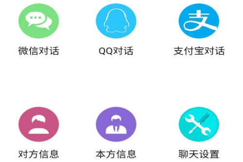 �����ͼ������app
