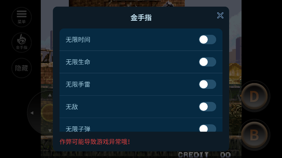 �Ͻ�ͷ4���ý���ָ��