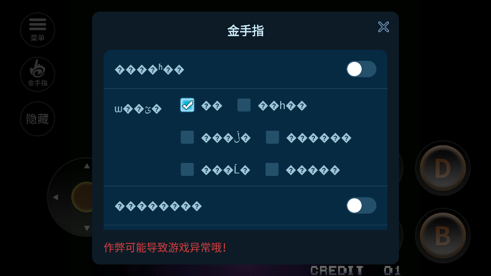 �Ͻ�ͷ5����ָ��