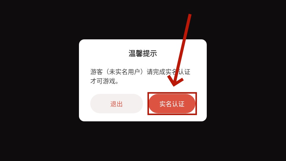 ����è����Ժ��Ϸ