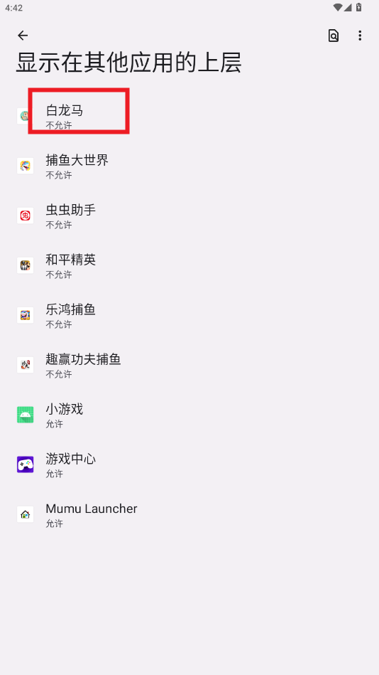 ������ֱװ�ƽ��