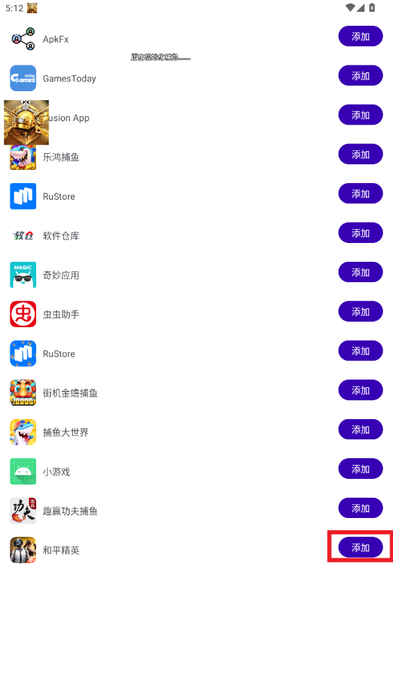 ACE����ֱװ�ƽ��