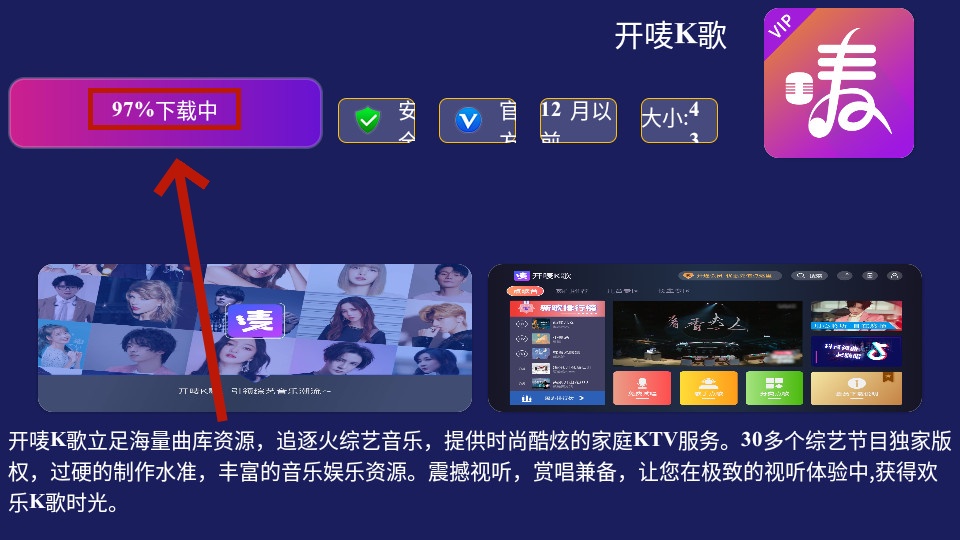 �����г�app
