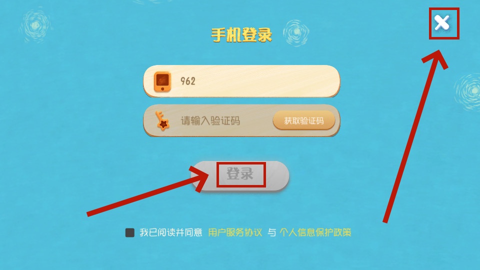 ���С����app