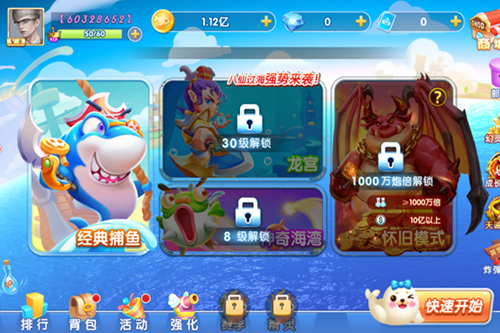 ���貶�����սoppo��