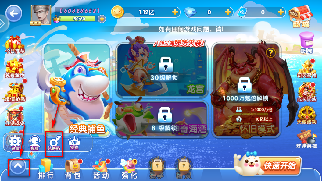 ���貶�����սoppo��