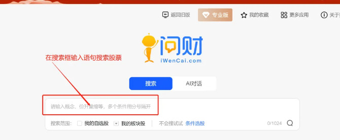 ͬ��˳i�ʲ�ѡ��app�ٷ���